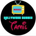 HOLLYWOOD DUBBED TAMIL