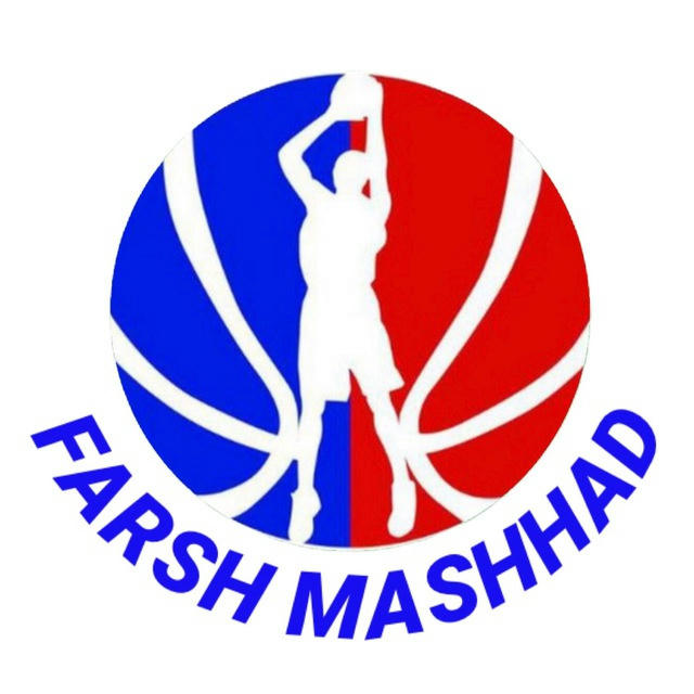 کانال رسمی باشگاه فرش مشهد
