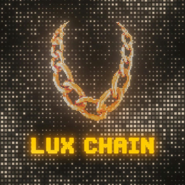 Lux Chain
