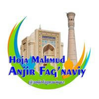 Hoja Mahmud Anjir Fag'naviy