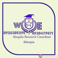 ABUGIDA Research consultant (አቡጊዳ የጥናታዊ ጽሑፍ አማካሪ)