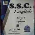 SSC English mb publication official