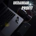 Ukrainian Profit
