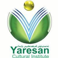 Yaresan Cultural Institute