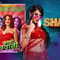 🎥 Shakeela Movie Download | Krack Telugu | orey bujjiga