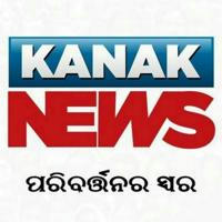 Kanak News Official
