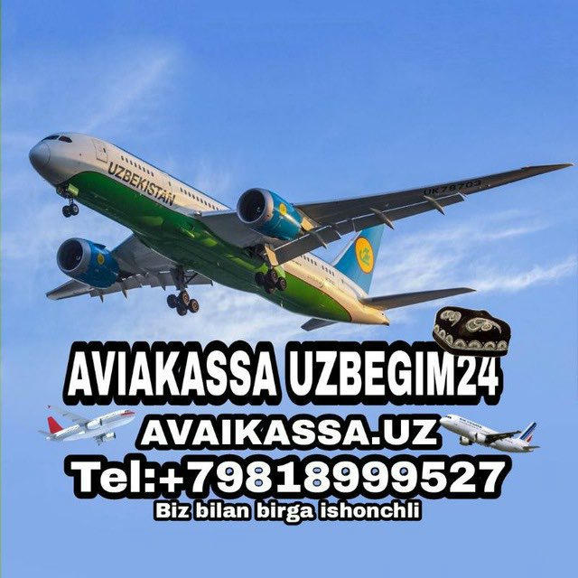 AVIAKASSA BILETLAR ✈️