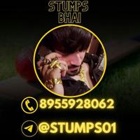 STUMPS™( SINCE 2013)