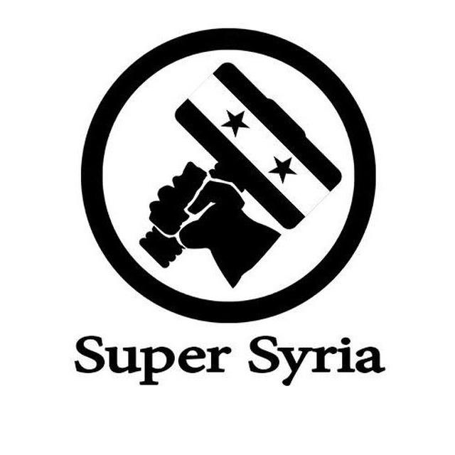Super syria