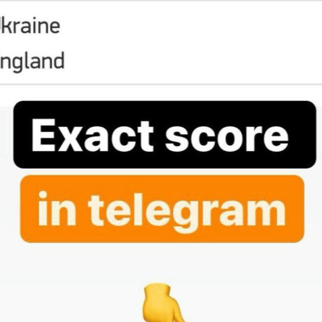Exact score