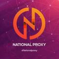 National Proxy | نشنال پروکسی