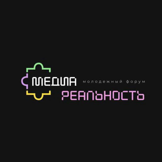 Медиа-реальность