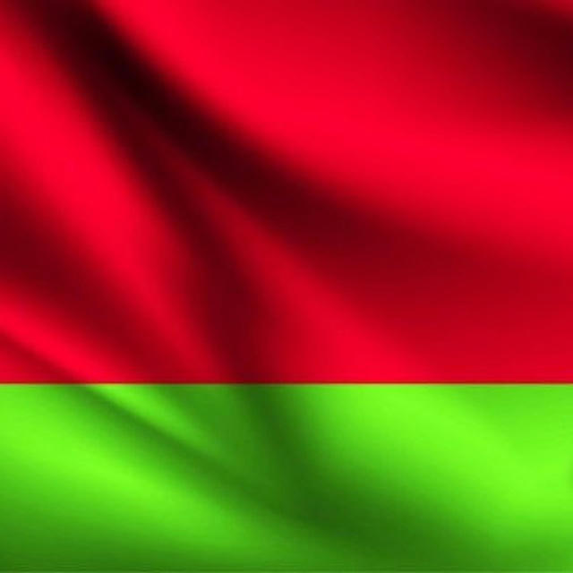 Работа в Беларуси | Беларусь