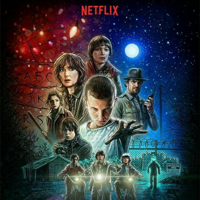 Stranger Things