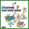 Blog Cikgu Diana - All About Science