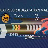 Pejabat Pesuruhjaya Sukan Malaysia