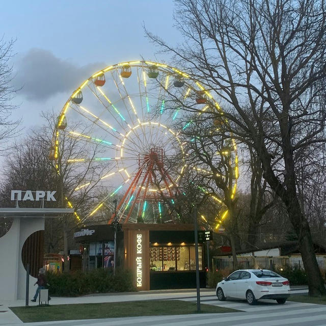 Ставропольские парки