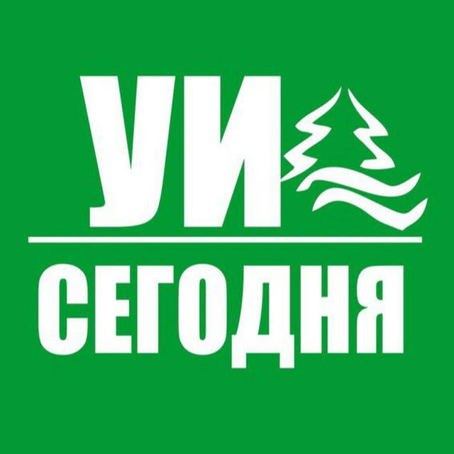 🌲Усть-Илимск сегодня | Новости города и не только
