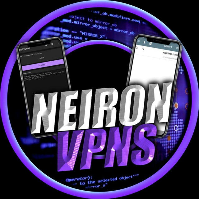 NEIRON_VPNS 🇹🇲