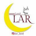 ILAR_LAND