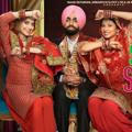 Saunkan Saunkne Punjabi Movie