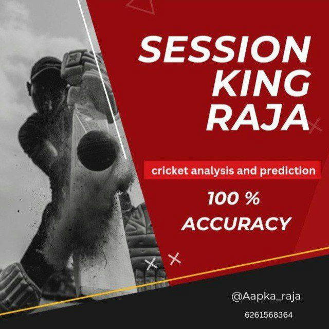 SESSION KING RAJA ❣️