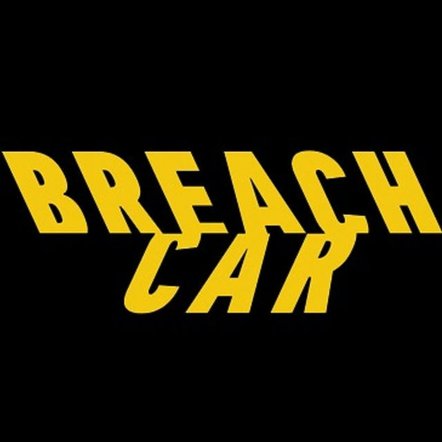 БРИЧКА // BREACH CAR