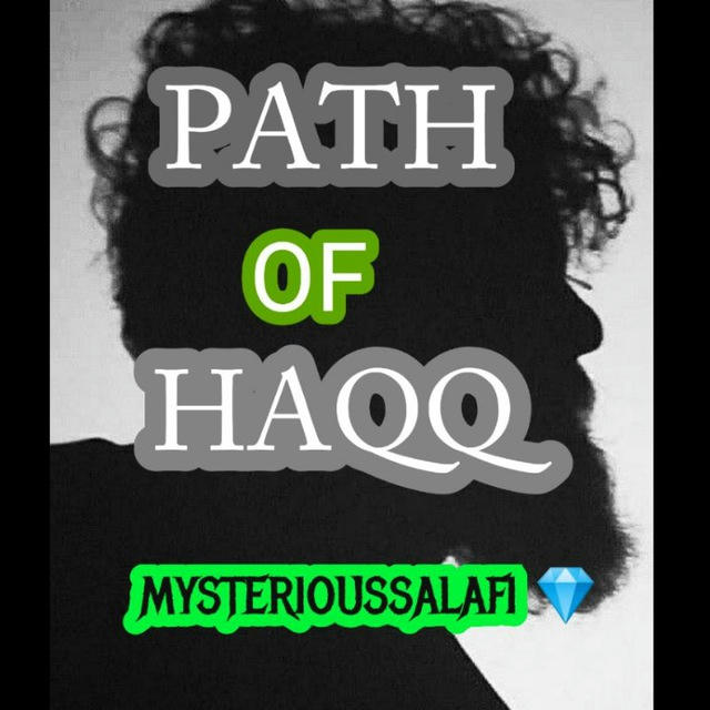 PATH OF HAQQ