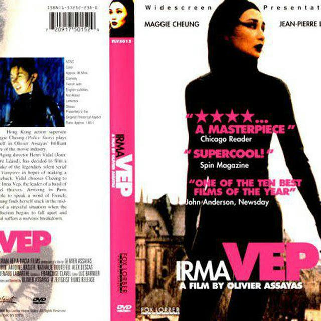 Irma Vep Season 1