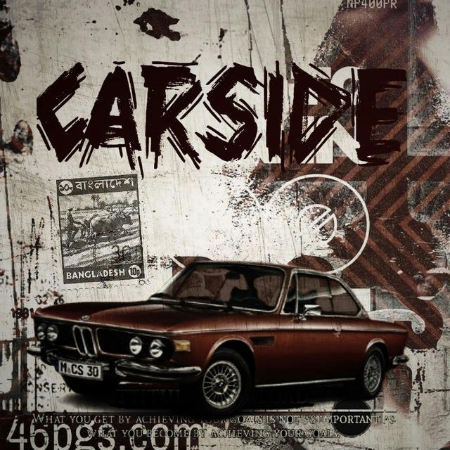CARSIDE PS