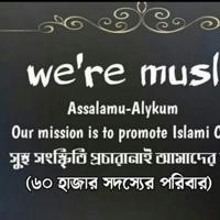 We're Muslim