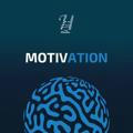 تحـفـيز | Motivation