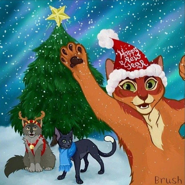 ` ☃️ ◜Коты-Воители/Племя Зеленых Деревьев◞ 🎄