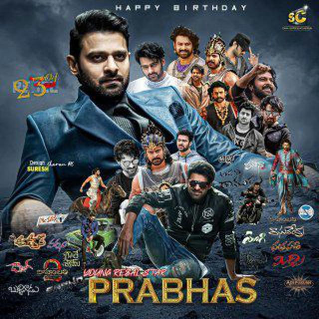 Prabhas Latest New HD Movie