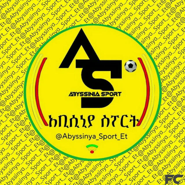 አቢሲኒያ ስፖርት