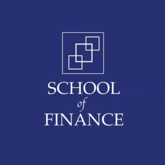 Fin School | Правила денег