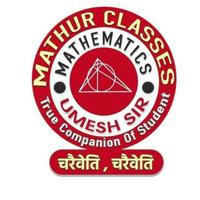 mathur classes solutions jaipur