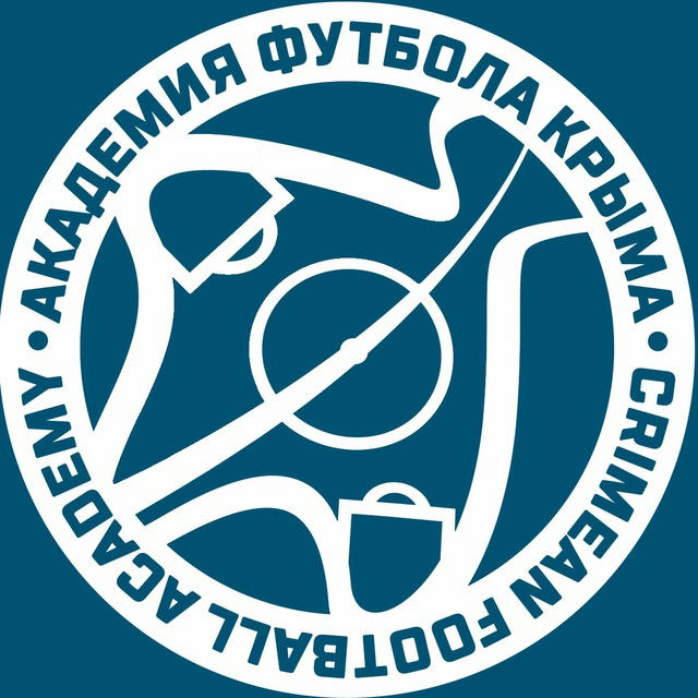 Академия футбола Крыма