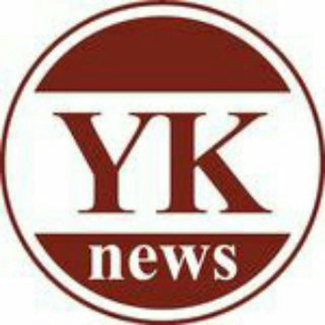 YK News