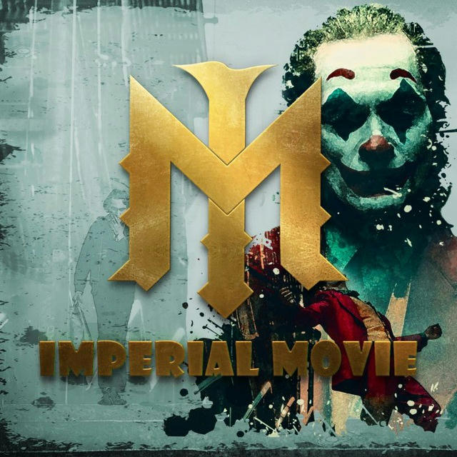 Imperial Movie |امپریال مووی