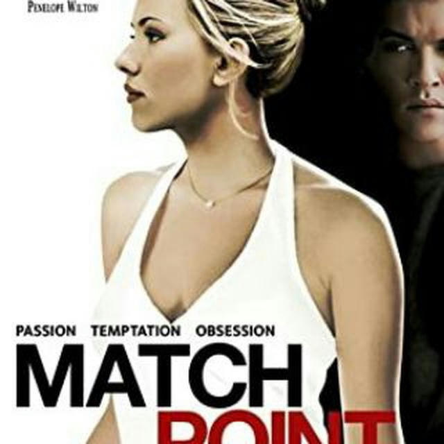Match point movie HD