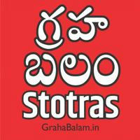 Graha Balam Stotras