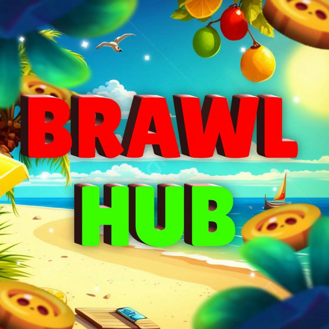 BrawlHub