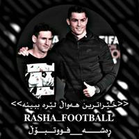 Rasha.football