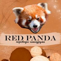 Переводы: амигуруми | Red Panda