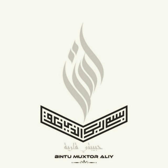 Bintu Aliy