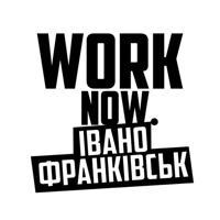 Робота | Івано-Франківськ 🇺🇦