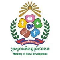 ក្រសួងអភិវឌ្ឍន៍ជនបទ Ministry of Rural Development