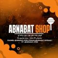 ABNABAT STORE