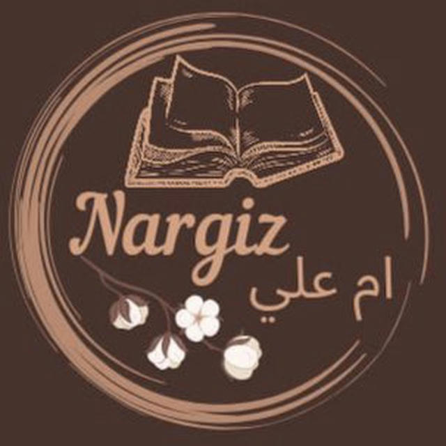 Nargiz_umm_Ali